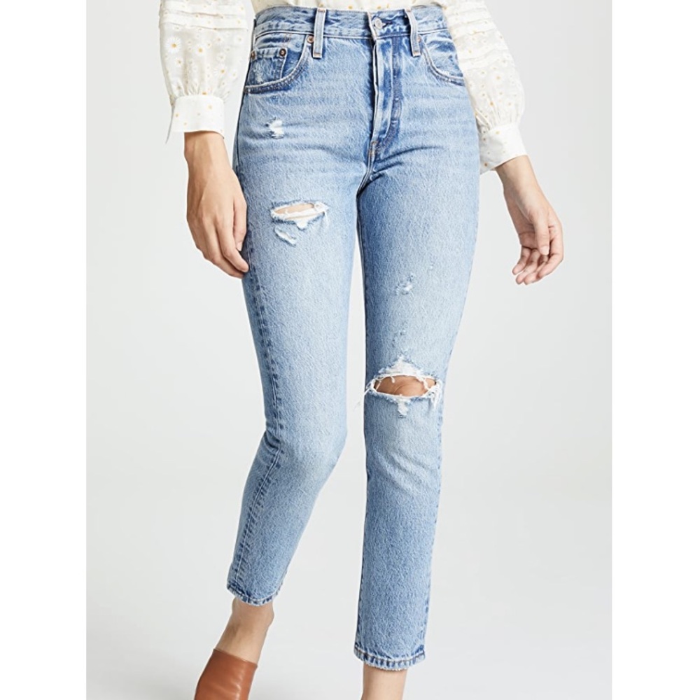 NWT Levi’s 501 skinny in “Can’t Touch This”